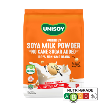 UNISOY Nutritious Soy Milk Powder 