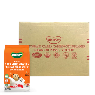 UNISOY Nutritious Soy Milk Powder "No Cane Sugar Added" 500g Carton