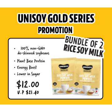 New Product Bundle! Rice Soy Milk 2 Pkt with Special Price!