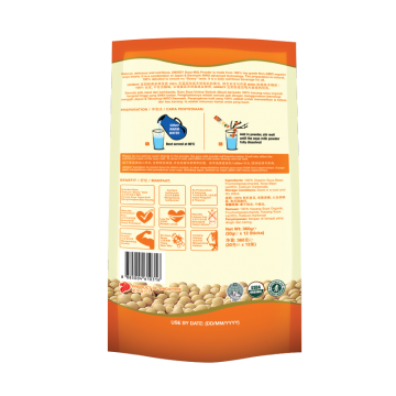 [Bundle of 2] UNISOY Nutritious Soy Milk Powder "No Cane Sugar Added"