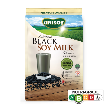 [Bundle of 2] UNISOY Nutritious Black Soy Milk Powder