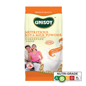 [Bundle of 3] UNISOY Nutritious Soya Milk Powder "No Cane Sugar Added" Refill Pouch