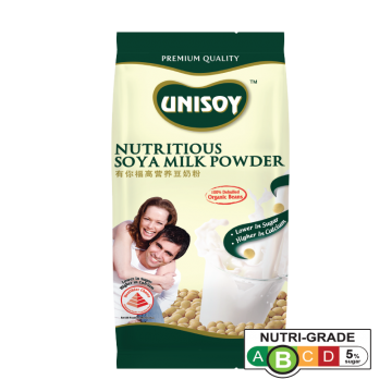 [Bundle of 3] UNISOY Nutritious Soya Milk Powder Refill Pouch