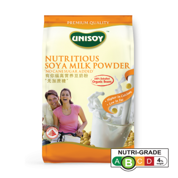 [Bundle of 2] UNISOY Nutritious Soy Milk Powder "No Cane Sugar Added"