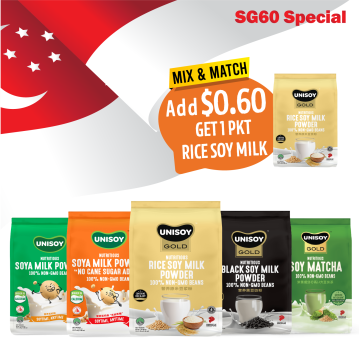 SG60 Localstyle Soy Milk Bundle of 3  (Add $0.60 get 1pkt Rice Soy Milk)