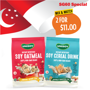 SG60 Breakfast Soy Milk (Cereal & Oatmeal)