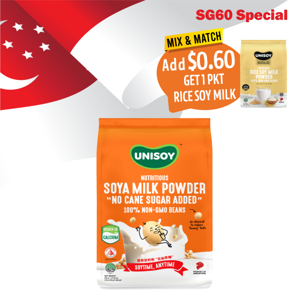 SG60 National Day Big Deals