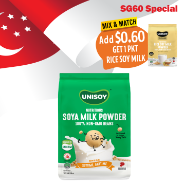 SG60 Lower Sugar Soy Milk 30g x 12's x 3pkt