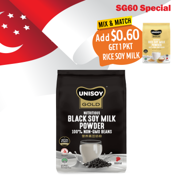 SG60 Black Soy Milk 32g x 12's x 3pkt