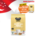SG60 National Day Big Deals