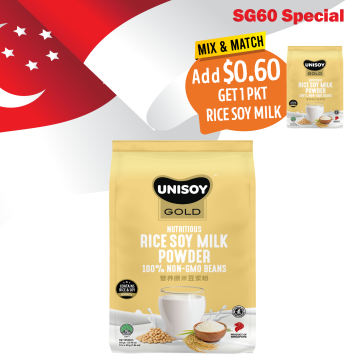 SG60 New Shiok Rice Soy Milk 30g x 12's x 3pkt