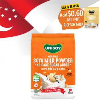 SG60 Localstyle No Cane Sugar Added Soy Milk 30g x 12's x 3pkt