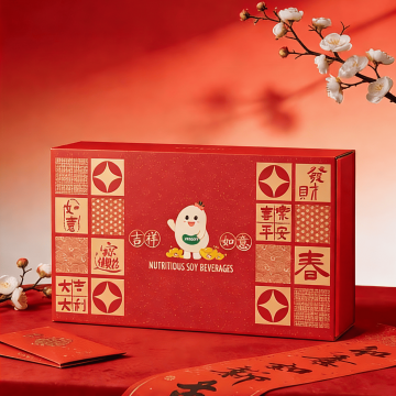 UNISOY CNY Soy Milk Gift Box [9 Flavours Sachets]