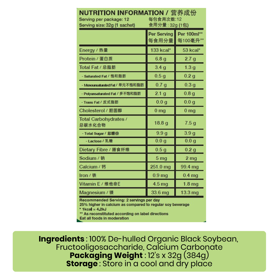 UNISOY Nutritious Black Soy Milk Powder